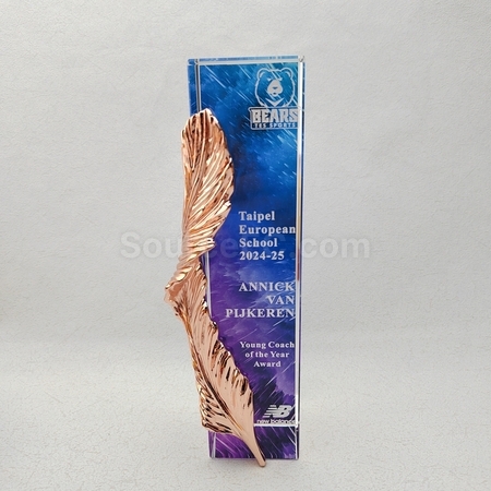crystal gift, crystal souvenir, crystal trophy, crystal trophy cup, crystal medal, crystal plaques, crystal paper weight, colorful glass trophies, engraved crystal, 3D crystals, corporate gifts, premium gifts, gift supplier, promotional gifts, gift company, souvenirs, stationery, gift wholesale, gift ideas