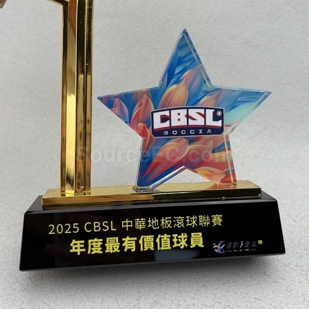 crystal gift, crystal souvenir, crystal trophy, crystal trophy cup, crystal medal, crystal plaques, crystal paper weight, colorful glass trophies, engraved crystal, 3D crystals, corporate gifts, premium gifts, gift supplier, promotional gifts, gift company, souvenirs, stationery, gift wholesale, gift ideas
