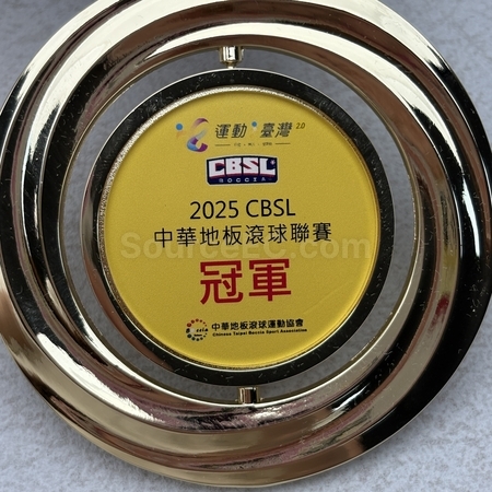 trophy cup, trophy, medal, race award, plaques, coin, wooden medals, silver plate, flag, banner flag, metal badge, custom lapel pins, name board, competition souvenir, corporate gifts, premium gifts, gift supplier, promotional gifts, gift company, souvenirs, stationery, gift wholesale, gift ideas