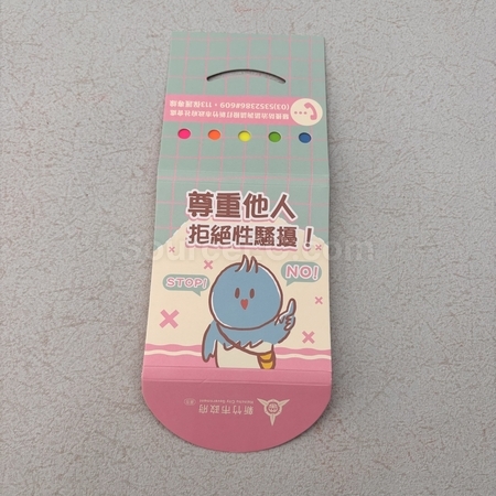 memo pad, post-it, sticky note, post-it note, notepaper, pop-up notes, square paper tiles, sticky notepad, custom stationery, student stationery, office staitonery, corporate gifts, premium gifts, gift supplier, promotional gifts, gift company, souvenirs, gift wholesale, gift ideas