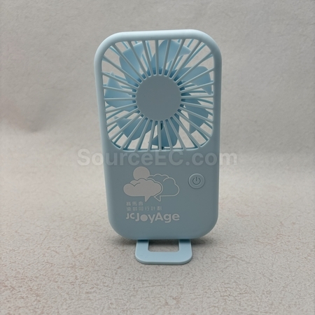 custom mini fan, electric fan, water spray fan, gift electronic fan, personalized promotional electric fan, foldable fan, usb fan, led electronic fan, corporate gifts, premium gifts, gift supplier, promotional gifts, gift company, souvenirs, gift wholesale, gift ideas