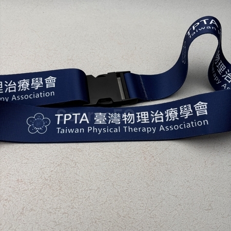 travel gifts, travel souvenir, traveling premium, travel bag, handed luggage bag, storage bag, washing bag, custom combination lock, luggage tag, luggage packing belt, passport case, travel products set, neck pillow, washing tools set,  corporate gifts, premium gifts, gift supplier, promotional gifts, gift company, souvenirs, stationery, gift wholesale, gift ideas