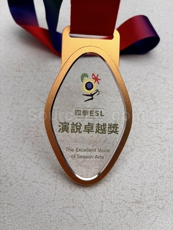 trophy cup, trophy, medal, race award, plaques, coin, wooden medals, silver plate, flag, banner flag, metal badge, custom lapel pins, name board, competition souvenir, corporate gifts, premium gifts, gift supplier, promotional gifts, gift company, souvenirs, stationery, gift wholesale, gift ideas