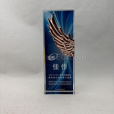 crystal gift, crystal souvenir, crystal trophy, crystal trophy cup, crystal medal, crystal plaques, crystal paper weight, colorful glass trophies, engraved crystal, 3D crystals, corporate gifts, premium gifts, gift supplier, promotional gifts, gift company, souvenirs, stationery, gift wholesale, gift ideas
