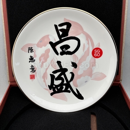 trophy cup, trophy, medal, race award, plaques, coin, wooden medals, silver plate, flag, banner flag, metal badge, custom lapel pins, name board, competition souvenir, corporate gifts, premium gifts, gift supplier, promotional gifts, gift company, souvenirs, stationery, gift wholesale, gift ideas