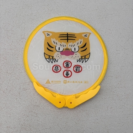 Hand fan, Chill Fan, plastic hand fan, palm fan, paper fan, folding fan, promotional fan, customized advertising fan, corporate gifts, premium gifts, gift supplier, promotional gifts, gift company, souvenirs, gift wholesale, gift ideas