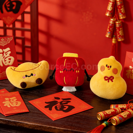 Customization Lucky Yuanbao Plush Refrigerator Magnet Corporate Gifts