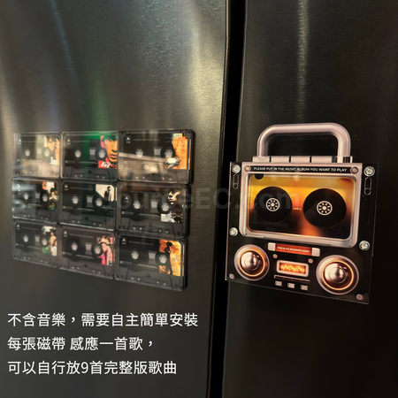 Customization NFC Music Tape Refrigerator Magnet Corporate Gifts