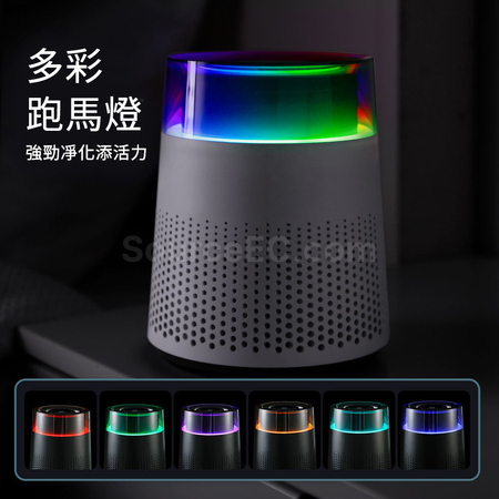 Customization Air Purifier Corporate Gifts