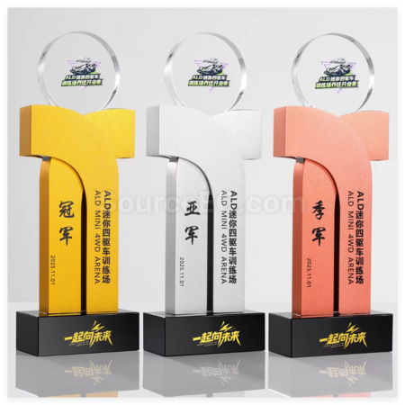 Metal Crystal Trophy