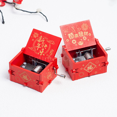 Customization Wooden hand-cranked music box Corporate Gifts