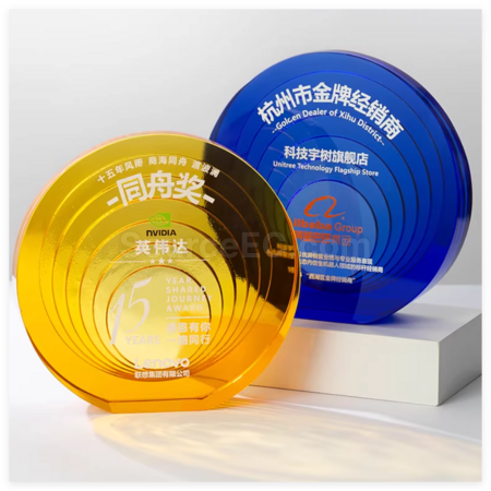 Customization Crystal Commemorative Plate Corporate Gifts