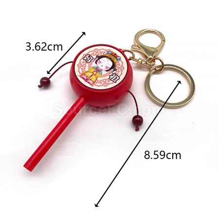 Customization Mini Rattle Keychain Corporate Gifts