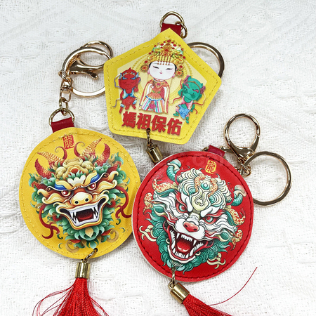 Customization PU leather Keychain Corporate Gifts