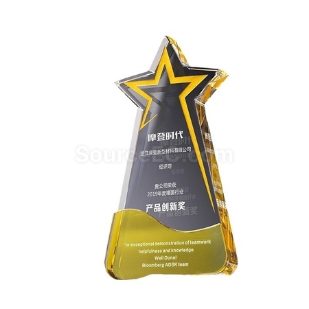 Customization Five-pointed star crystal trophy Corporate Gifts