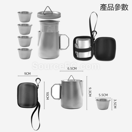Customization Outdoor 304 Stainless Steel Tea Set for Travel Corporate Gifts