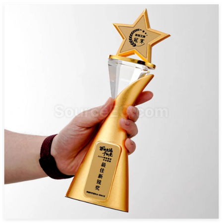 Customization Metal Trophy Corporate Gifts