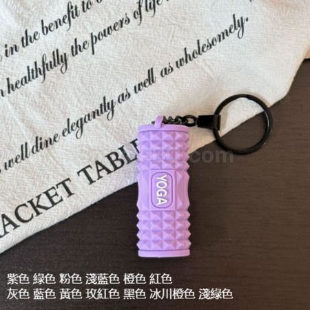 Customization Sports Series Keychain Corporate Gifts