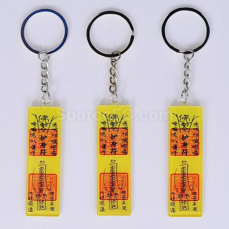 Customization Q Version Of Fairy Ping An Charm Key Chain Corporate Gifts