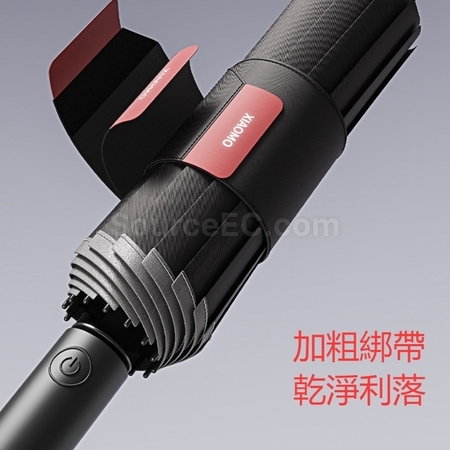 Customization Fully Automatic Extra-Large And Thickened 120-Rib Thick Binding Umbrella Corporate Gifts
