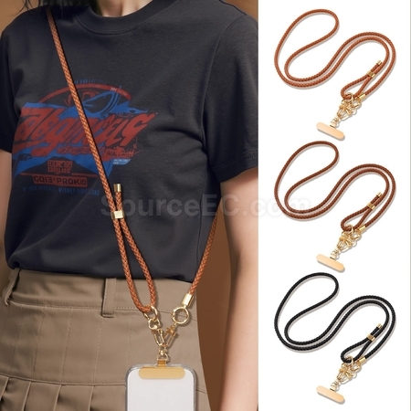 Customization Leather Phone Strap Corporate Gifts