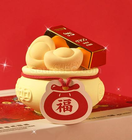 Customization Yuanbao Aromatherapy Corporate Gifts