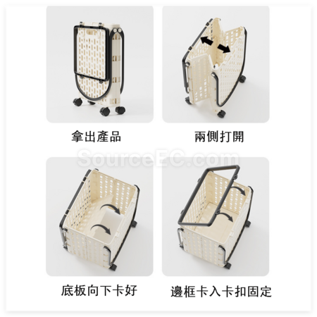 Customization Foldable Shopping Cart Corporate Gifts