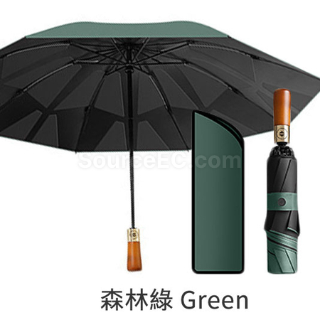 Customization Easy-Folding Umbrella Corporate Gifts