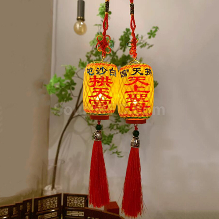 Small Lantern Pendant