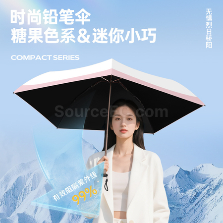 Customization Ultra-light Folding Umbrella Corporate Gifts