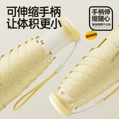 Customization Folding Umbrella Corporate Gifts
