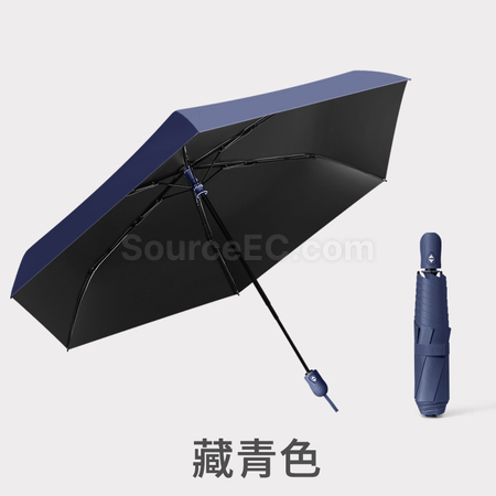 Customization Folding umbrella Corporate Gifts