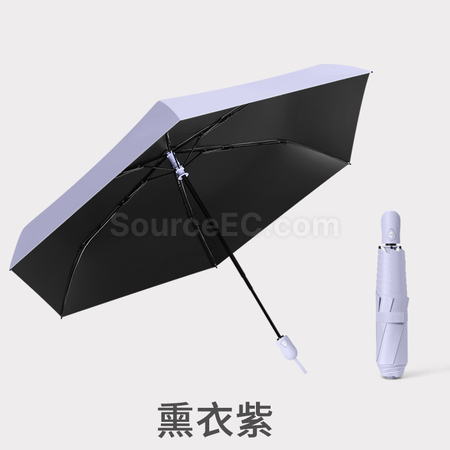 Customization Folding umbrella Corporate Gifts