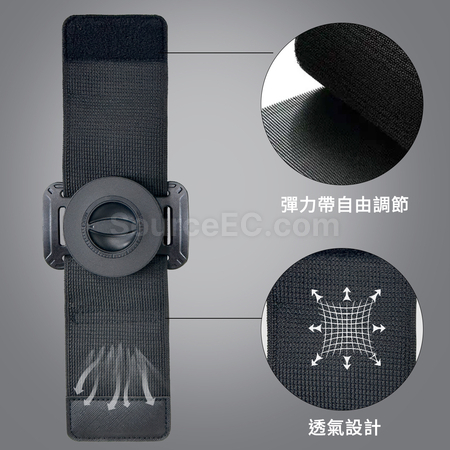 Customization Sports Wristband Magnetic Phone Holder Corporate Gifts