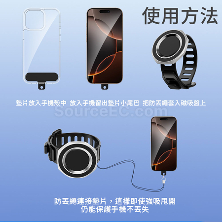 Customization Sports Wristband Magnetic Phone Holder Corporate Gifts
