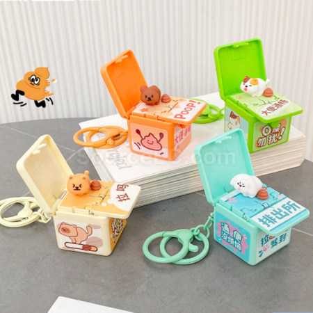 Customization Decompression 3D Figurine Surprise Box Keychain Corporate Gifts