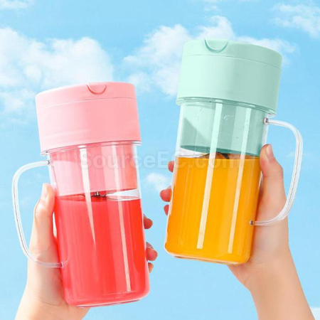 Customization Portable Juicer Corporate Gifts