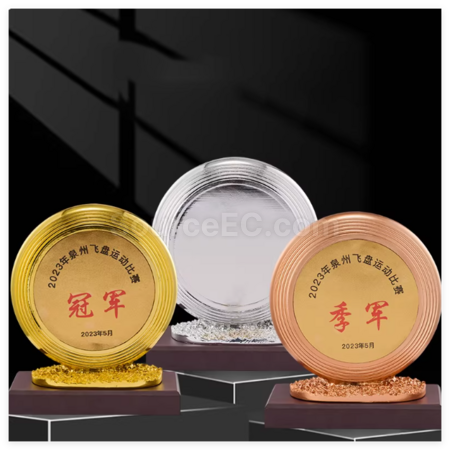 Customization Silver Plate Corporate Gifts