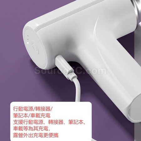 Customization Wireless Charging Egg Beater/Blender Corporate Gifts