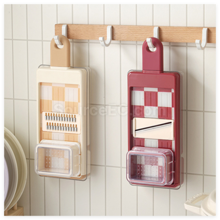 Customization Multi-Functional Vegetable Cutter Corporate Gifts