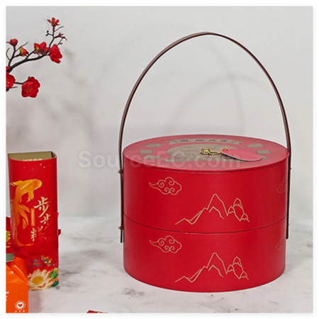Customization Hand-Held Lantern Round Gift Box Corporate Gifts