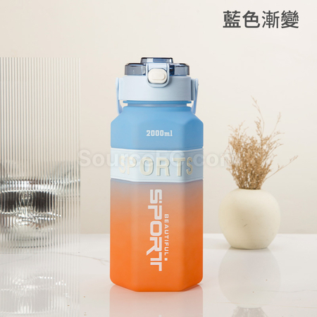 Customization Hexagonal Sports Water Bottle Corporate Gifts