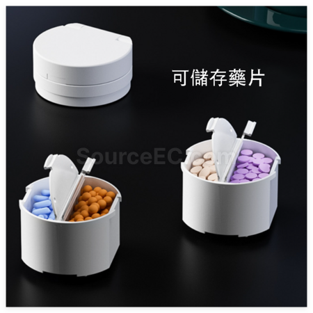 Customization Portable Timed Dispensing Pillbox Corporate Gifts
