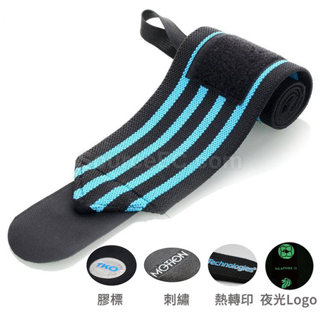 Customization Sports Support Wrist Strap Corporate Gifts