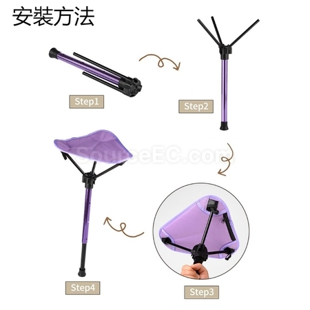 Customization Outdoor Aluminum Alloy Telescopic Folding Stool Corporate Gifts