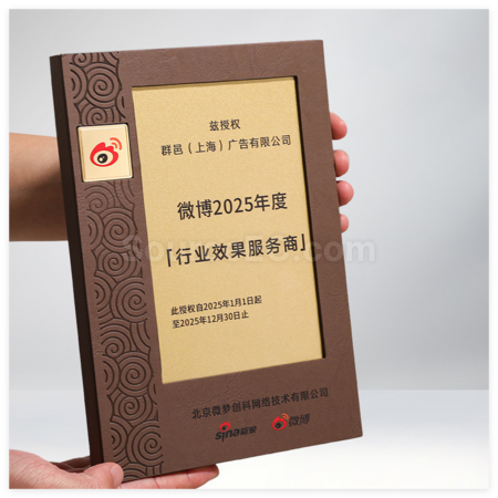 Customization 3D Embossed Leather Medal Corporate Gifts