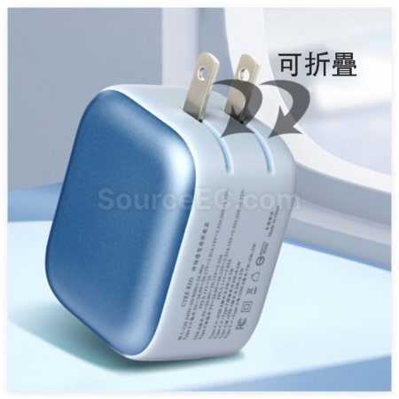 Customization 35W GaN Charger(BSMI Certified) Corporate Gifts