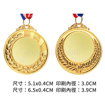 Customization 獎牌 Corporate Gifts