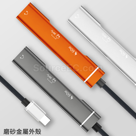 Customization Type-C  Charging Adapter Corporate Gifts