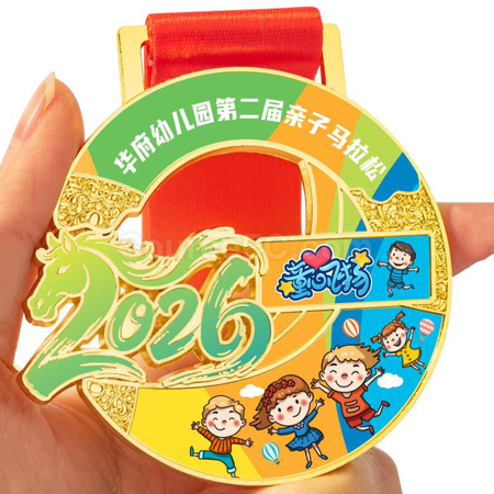 Customization Coloured Medal Corporate Gifts